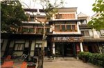 Chatinn Hotels Hangzhou West Lake