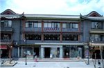 Datong Youth Hostel