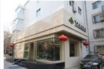 Feitian Meiju Hotel Weiyuan Road Branch