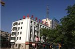 Fengcheng Yijia Business Hotel