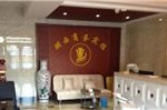 Huxi Business Hotel
