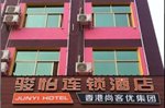 Junyi Hotel Xishuangbanna Dafo Temple Branch
