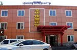 Longhua Express Inn