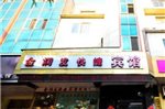 Xuzhou Jinrunfa Express Inn