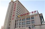 Yellow River Pearl Hotel