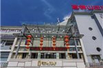 Yichang Yijin Mansion Hotel
